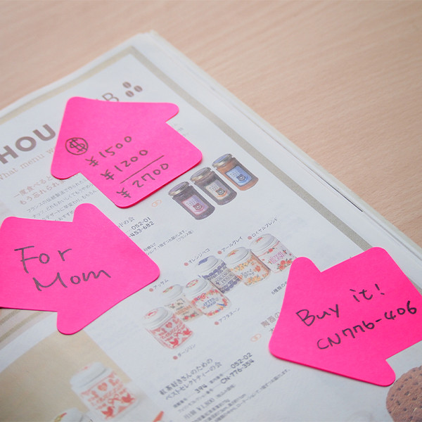 Stick'n Die-Cut notes forme flèche 70 x 70 mm (50 feuilles) - magenta 201844 - 2