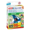 Tesa Powerstrips poster (96 pièces) 202268 - 1