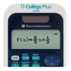 Texas Instruments TI-College Plus calculatrice scientifique 206034 - 2