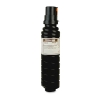 Toshiba T-4520 toner (d'origine) - noir 078746 - 1