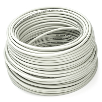 Câble réseau Cat6a S/FTP souple (50 mètres) K050600021