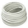 Câble réseau Cat6a S/FTP souple (50 mètres) K050600021 - 1