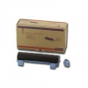 Xerox 016172700 kit d'entretien élargi (d'origine) 046567 - 1